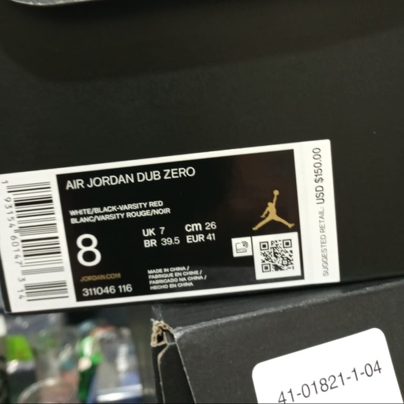 Air Jordan Dub-Zero 311046-116 - Picture 8 of 8